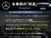 MERCEDES BENZ CLA-CLASS Shooting Brake