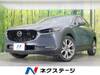 MAZDA OTHER