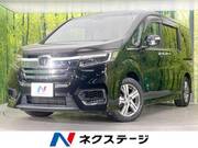 2021 HONDA OTHER