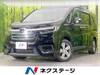 HONDA OTHER