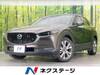 MAZDA OTHER
