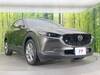 MAZDA OTHER