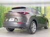 MAZDA OTHER