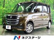 2017 SUZUKI OTHER