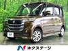 SUZUKI OTHER