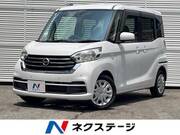 2018 NISSAN DAYZ ROOX