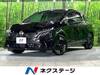 NISSAN OTHER