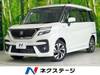 SUZUKI SOLIO BANDIT