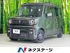 SUZUKI OTHER