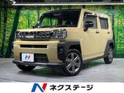 2023 DAIHATSU OTHER