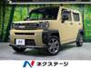 DAIHATSU OTHER