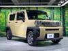DAIHATSU OTHER