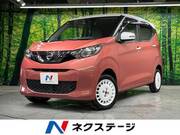 2019 NISSAN DAYZ