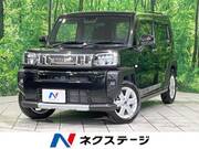2021 DAIHATSU OTHER