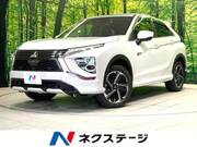 2020 MITSUBISHI OTHER