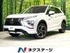 MITSUBISHI OTHER
