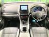 MITSUBISHI OTHER