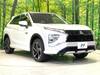 MITSUBISHI OTHER