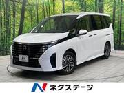 2023 NISSAN SERENA