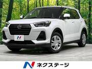 2025 DAIHATSU ROCKY
