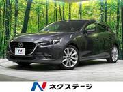 2017 MAZDA OTHER