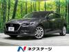 MAZDA OTHER