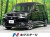 SUZUKI SOLIO BANDIT
