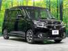 SUZUKI SOLIO BANDIT
