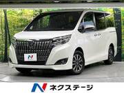 2020 TOYOTA ESQUIRE Gi