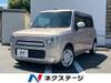 SUZUKI OTHER