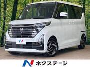 2024 NISSAN ROOX
