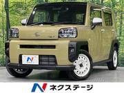2021 DAIHATSU OTHER