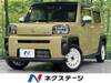 DAIHATSU OTHER