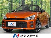 2022 TOYOTA OTHER