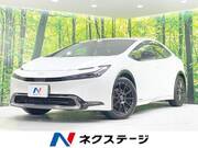 2023 TOYOTA PRIUS