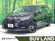 2022 HONDA OTHER