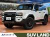 TOYOTA LANDCRUISER 250