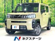 2022 DAIHATSU OTHER