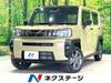DAIHATSU OTHER