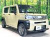 DAIHATSU OTHER