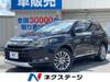 TOYOTA HARRIER HYBRID