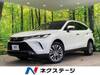 TOYOTA HARRIER HYBRID