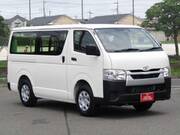 2026 TOYOTA HIACE VAN