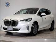 2024 BMW 2 SERIES