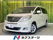 2012 TOYOTA ALPHARD 240G