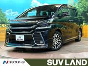 2015 TOYOTA VELLFIRE