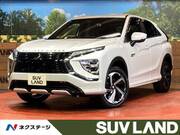 2021 MITSUBISHI OTHER
