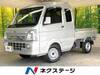 SUZUKI OTHER