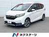HONDA FREED HYBRID