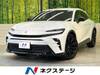 TOYOTA OTHER